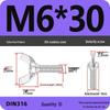304 Stainless Steel Hand-Tightening Butterfly Weld Screws - Ram Horn M4 M5 M6 M8