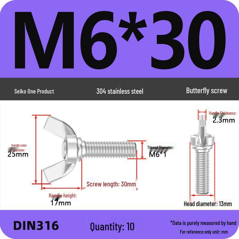 304 Stainless Steel Hand-Tightening Butterfly Weld Screws - Ram Horn M4 M5 M6 M8