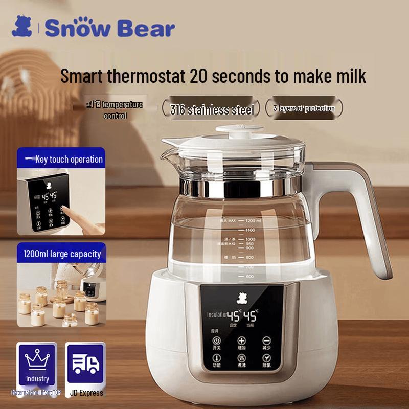 SnowBear Smart Thermostatic Baby Formula Kettle, 1.2L CN plug (adapter included)