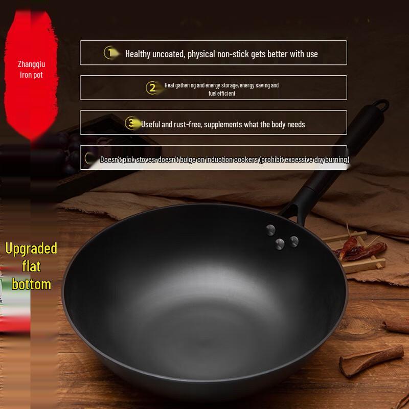 Royalstar Forged Seasoned Iron Wok