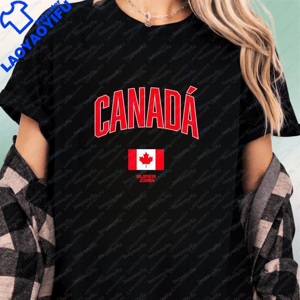 Unique 2026 Canadian Football Summer Casual Unisex Stylish MultiPurpose Roundneck TShirt for Both Unisex and WoUnisex