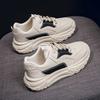 Fashion Tied Lace-up Women's Large Size 44 Boot Casual Shoes Sneakers For Women Skate Skate Shoes Sports Resell Training Vzuttya