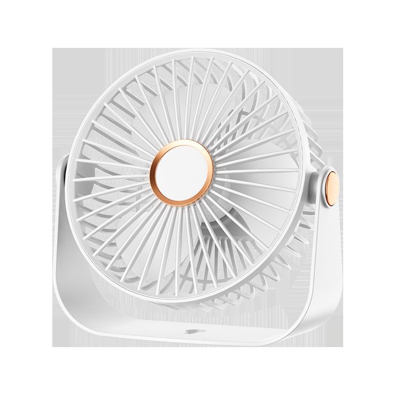 Rechargeable Brushless U-Shaped Wall-Mounted Silent Desk Fan with Large Wind Power 6-inch
