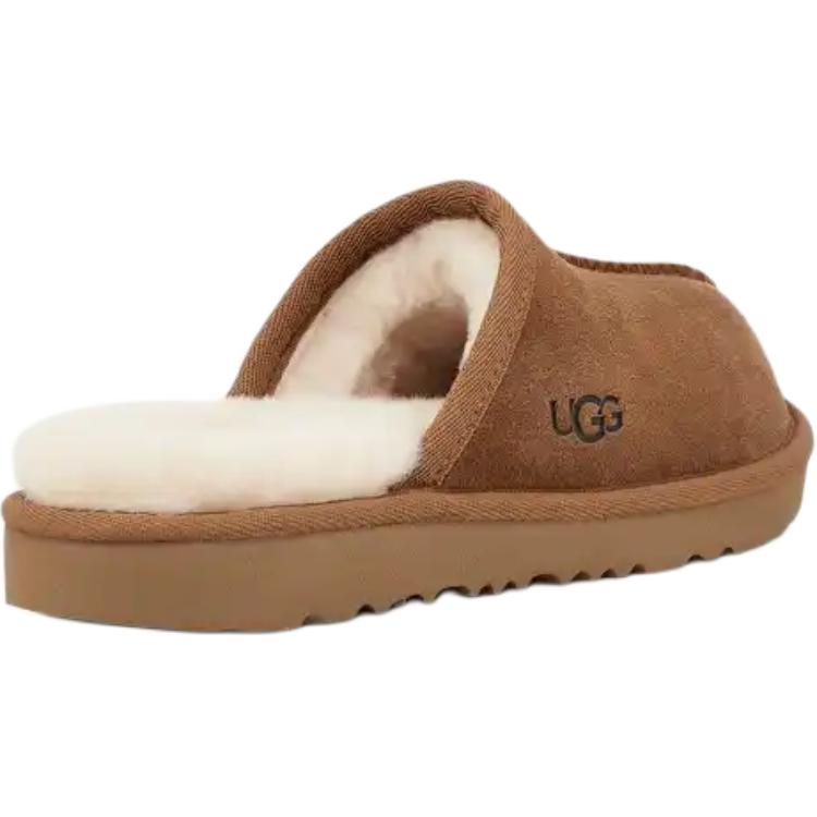 UGG Keegan Slipper Kids Chestnut Kids Sneakers Brown 1126382K-CHE