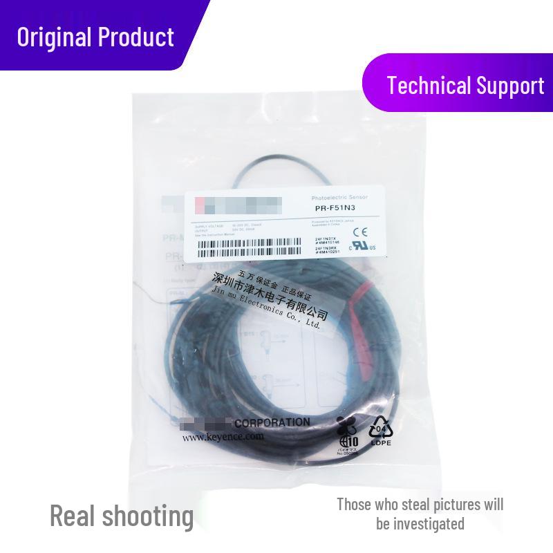Brand New Genuine PR-F51N3 Photoelectric Sensor Available