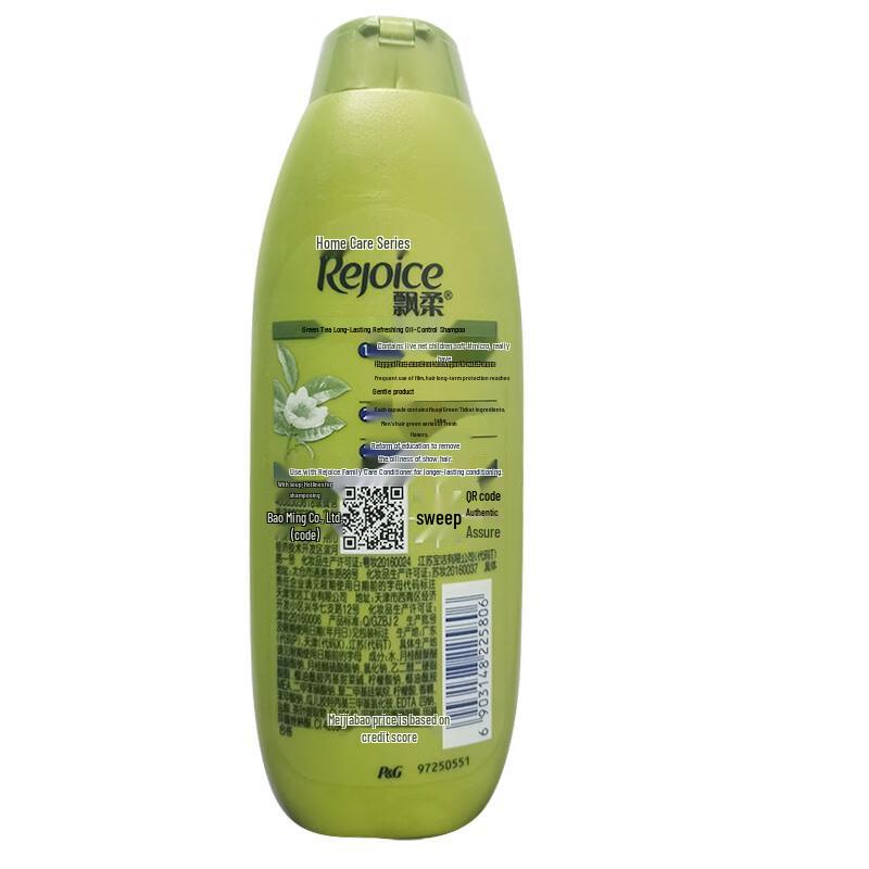 Rejoice Dual-Effect Oil Control Erfrischendes Grüntee Shampoo