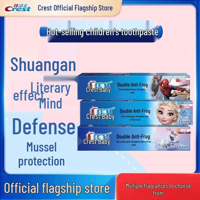 Crest Kids Dual-Action Anti-Cavity Toothpaste 3-Pack Gift Set