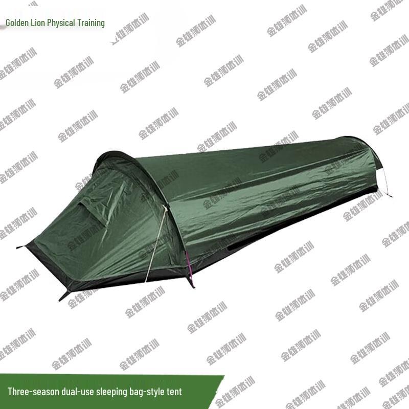 Golden Lion 3-Season Single Camping Tent
