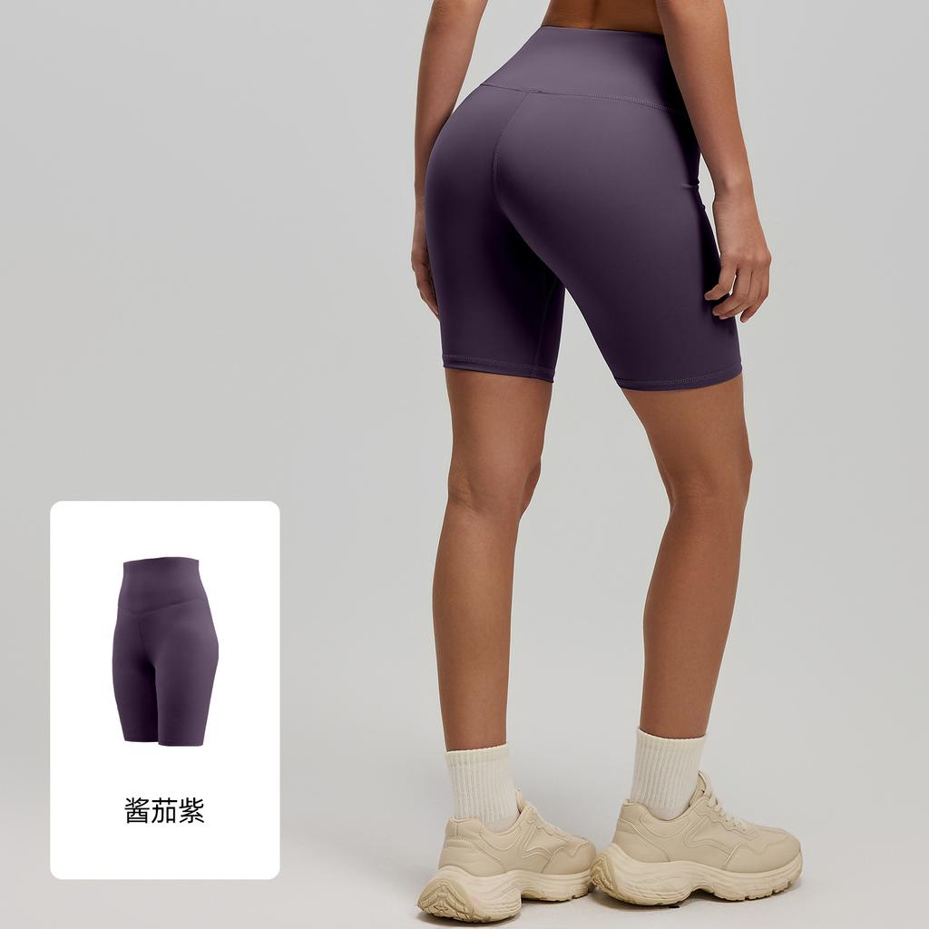 Juyitang Peach Hip Sports Fitness Shorts Running Hip Lift High Waist Elastic Leggings Yoga Pants Women
