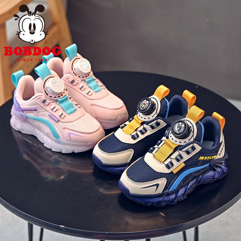 

Bobodou 2023 Kid s Fashion Sneaker: Rotating Button Casual Sports Shoes for Boys & Girls Size 29, Inner Length 18.3cm