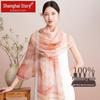 Shanghai Story Women's Mulberry Silk Chiffon Printed Long Scarf