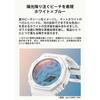 G-SHOCK DW-5600TL-7JF Men's Watch White/Blue (Gradient)