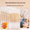 Professional Long Cotton Swabs