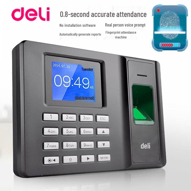 Deli 2250 Fingerprint Time Attendance Machine
