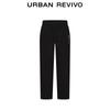 UR Men's Elastic Waist Cotton Wide-Leg Pants