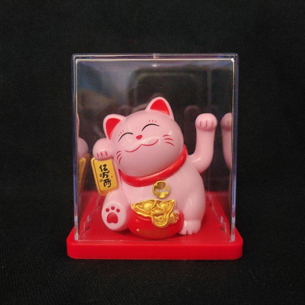 Solar-Powered Waving Maneki-neko Ornament, 2-Inch, Attracts Wealth for Office Desk or Cashier Counter Decoration