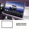 For Leapmotor B10/B01/B05 Central Control Screen Display Protective Cover Anti-Collision Silicone Accessories Car Interior