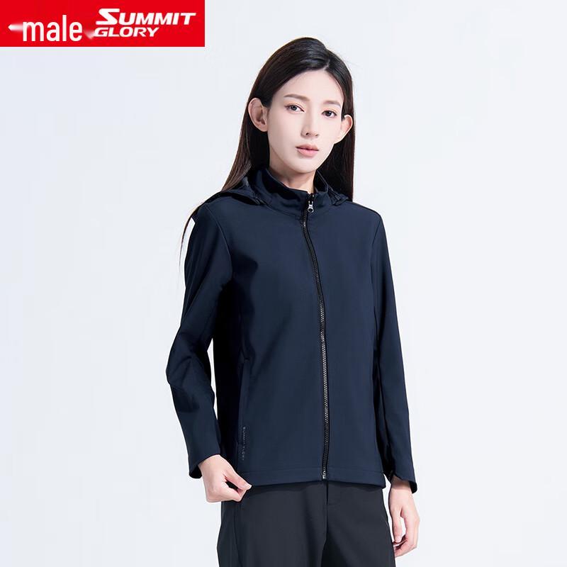 Women s Water Repellent Softshell Jacket L
