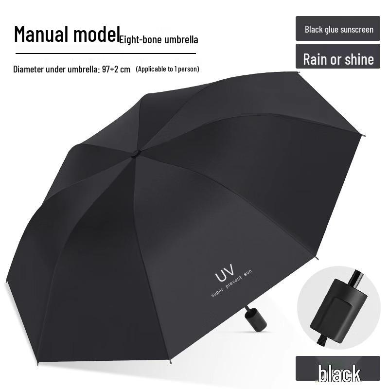 Twelve-Bone Large Folding Men's Umbrella with Custom Logo for Rain or Shine, Dual-Use Sunshade and Parasol.