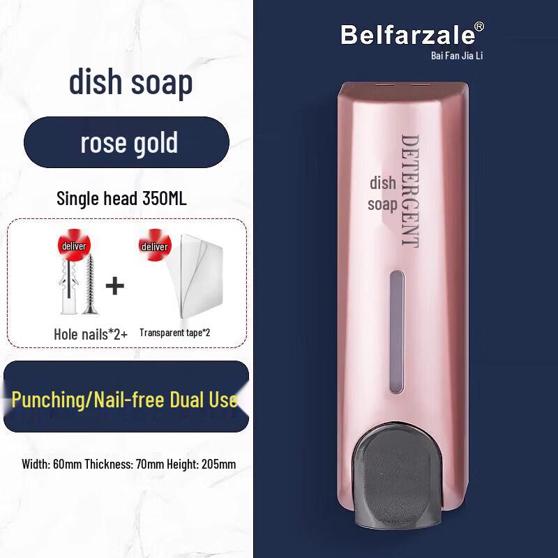 LIEI Ceramic Wall-Mounted Soap Dispenser
