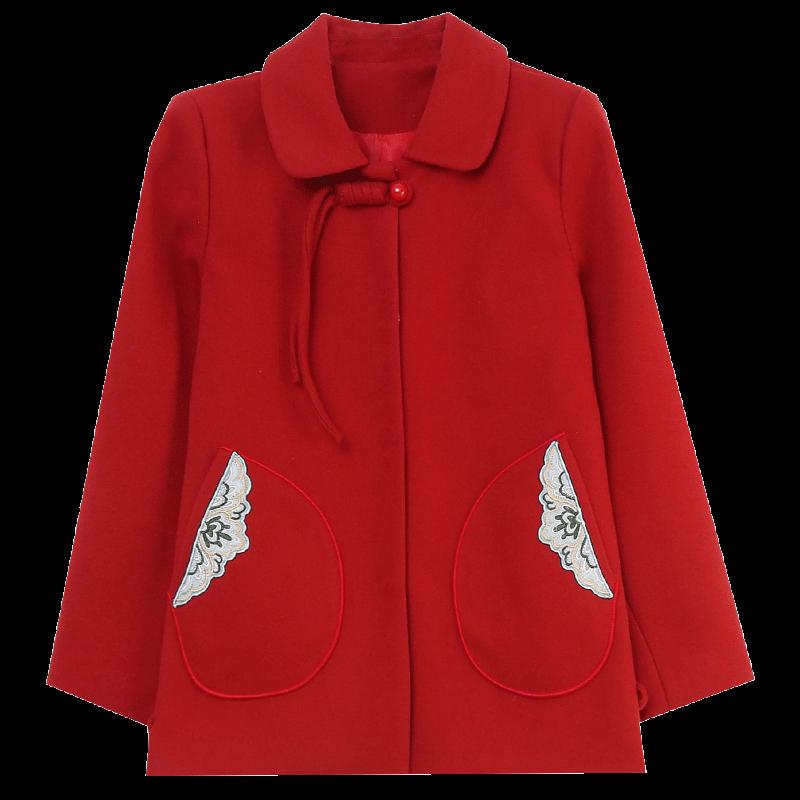 Baolianduo Women's 2025 Spring Embroidered Lapel Cardigan Jacket
