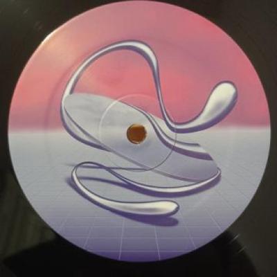 12inch Record ILYES - Second Life UTTU115 Unknown To The  2022 UK Reggae, Ska & Dub