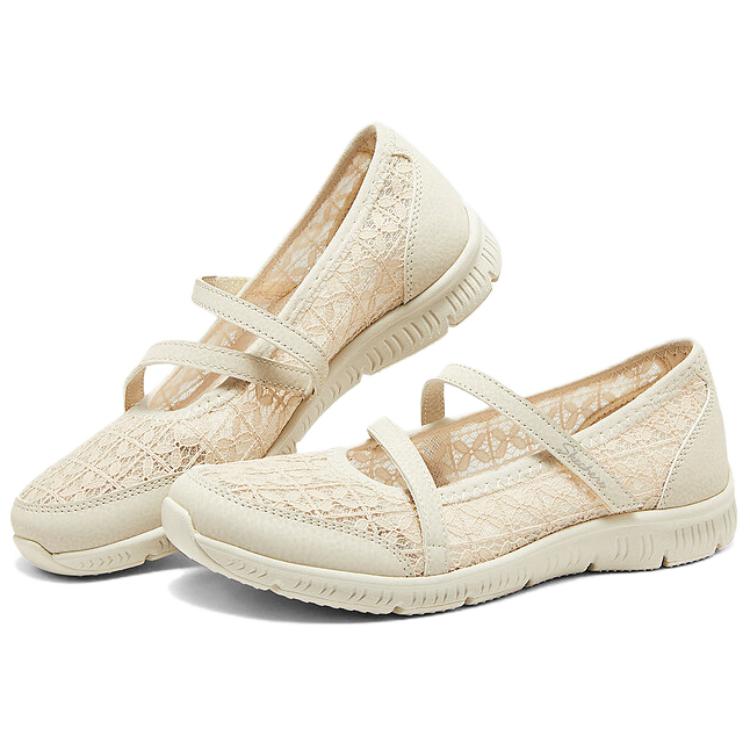 Skechers Be Cool Breathable Low top Casual Shoes Women's Beige 100624-NAT
