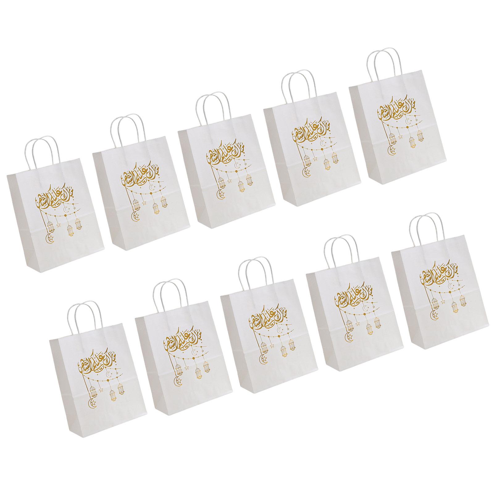 

10Pieces Reusable Eid Mubarak Treat Bags Sophisticated Eid Goody Bags Organizers For Sharing Joy During Ramadan белый