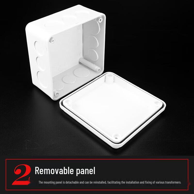 Haisidick Outdoor IP67 Waterproof PVC Junction Box