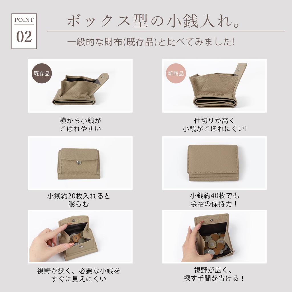 [imeetu] Mini Tri-fold Wallet, Genuine Leather, Large Capacity, Compact, Small, Easy to Use, Holds Bills Folding, Includes Coin Purse, Anti-Skimming,