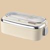 Ru Han 4-Layer PP Plastic Lunch Box with Utensils
