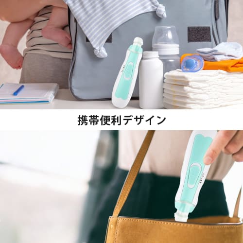 Tredjegenerasjons elektrisk negleklipper, perfekt for babynegler, inkludert neglefil og neglepleiesett. Inkluderer 6 tilbehør for grovsliping