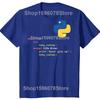 Funny Motivational Python programming T-shirts Men Women's Fashion Oversized Tshirt 100% Cotton Loose C++ Coder Computer T Shirt