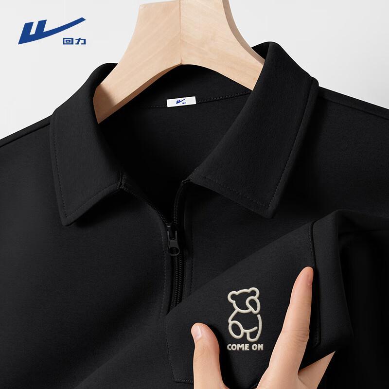 Warrior Men s Quick-Dry Breathable Polo Shirt L