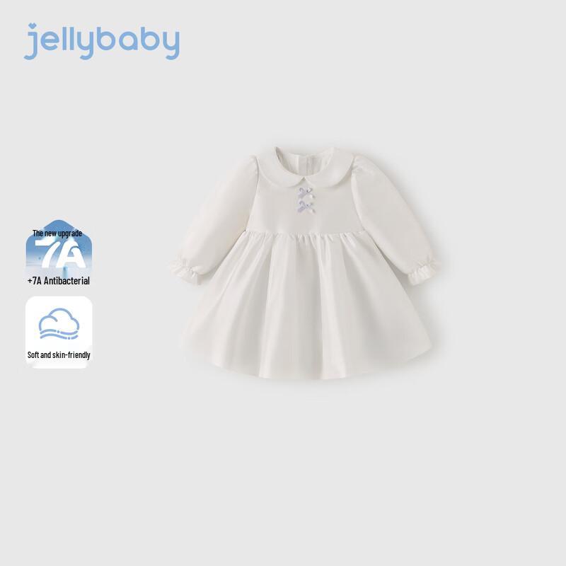 JELLYBABY Girls Doll Collar Princess Dress 36