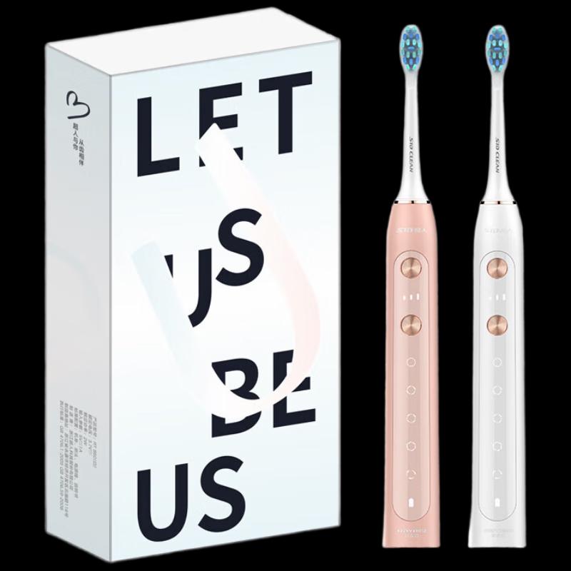 Superman SID RT860 Sonic Electric Toothbrush