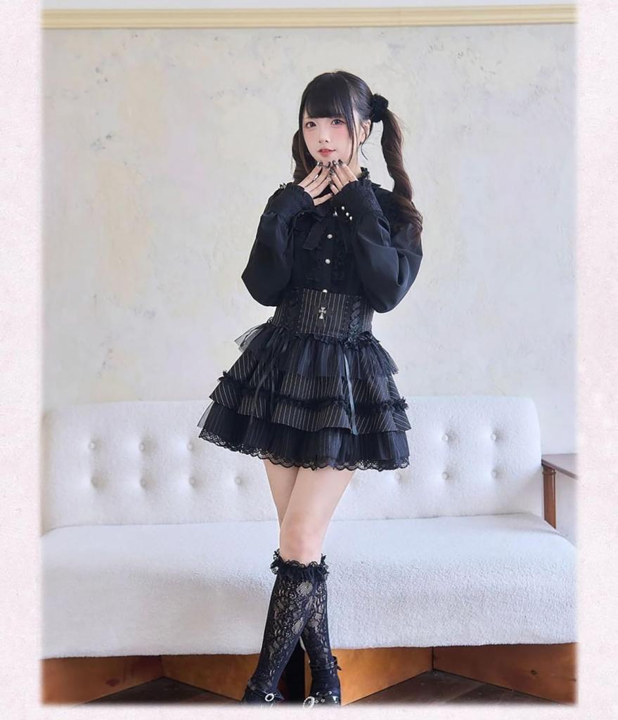 Jundakara Gothic Lolita Ribbon Lace Top and Bottom Cute and Long Sleeve Blouse and Gothic Subculture Cosplay Home Size M Set, Dreamy, Skirt, Women's,