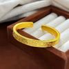 Lion Awakening Jiyan Opening Bracelet Fashion Men's and Women's Solid Valentine's Day Gift for Male Girlfriend