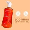 Jovees Herbal Papaya Face Wash 300ml Gentle Cleanser For Glowing Skin, Dark Spot Removal, Tan Control And Daily Hydration Suitable For All Skin Types