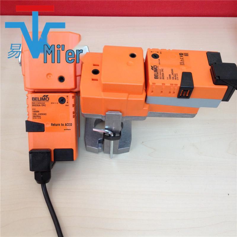 Belimo SV230A-TPC 220V Electric Valve Actuator, 1500N