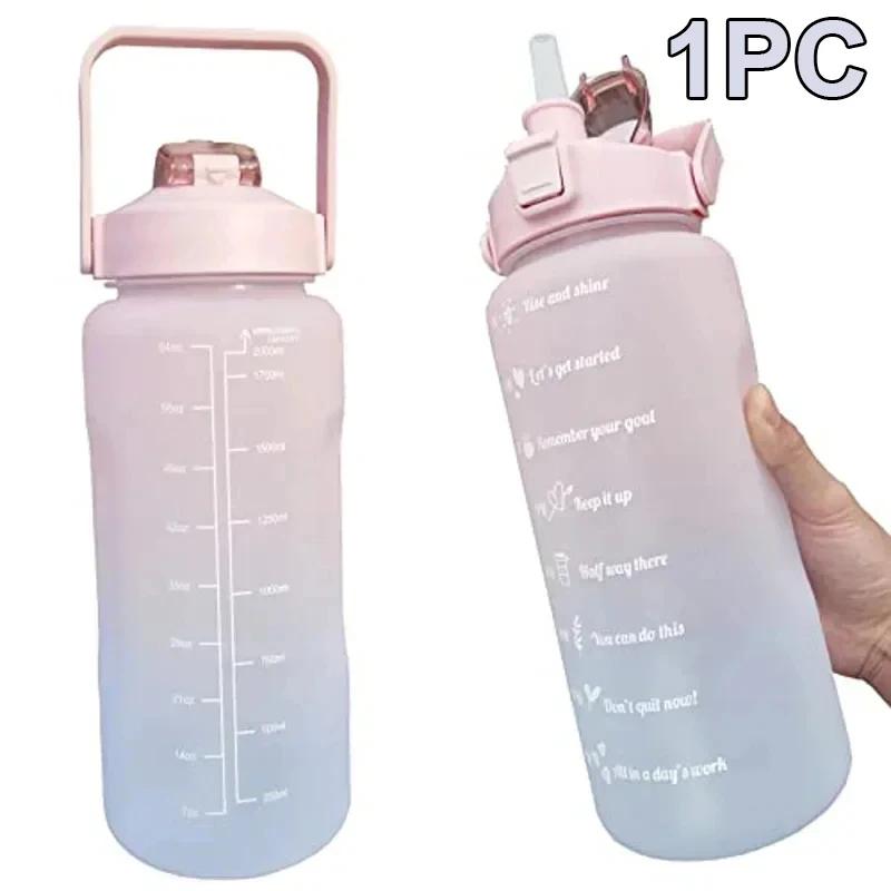 

Bottle 2 Liters Gourd with Straw Outdoor Sports Drinking Bottles Time Marker Large Capacity Outdoor Cup Fitness Water Bottle 2.0L