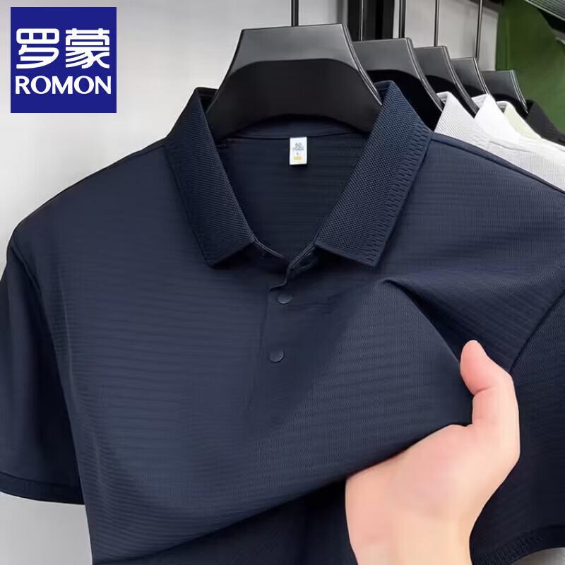 Luomeng Men s Ice Silk Short Sleeve Polo Shirt M
