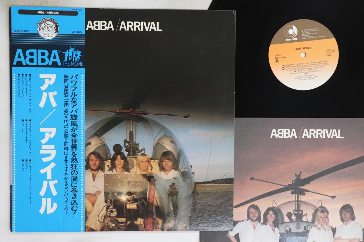 

LP Record ABBA - Arrival DSP5102 DISCOMATE 1978 Japan Obi Pop Used