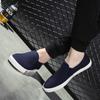 35-47 chaussures en toile de mode unisexe chaussures décontractées respirantes antidérapantes chaussures pour hommes de grande taille