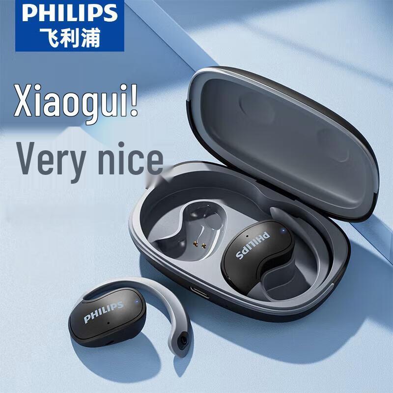 

Philips TAT2708 Bluetooth Open-Ear Sport Earbuds