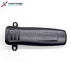 Xianjing Technology XKJ Walkie-Talkie Battery (CN version)