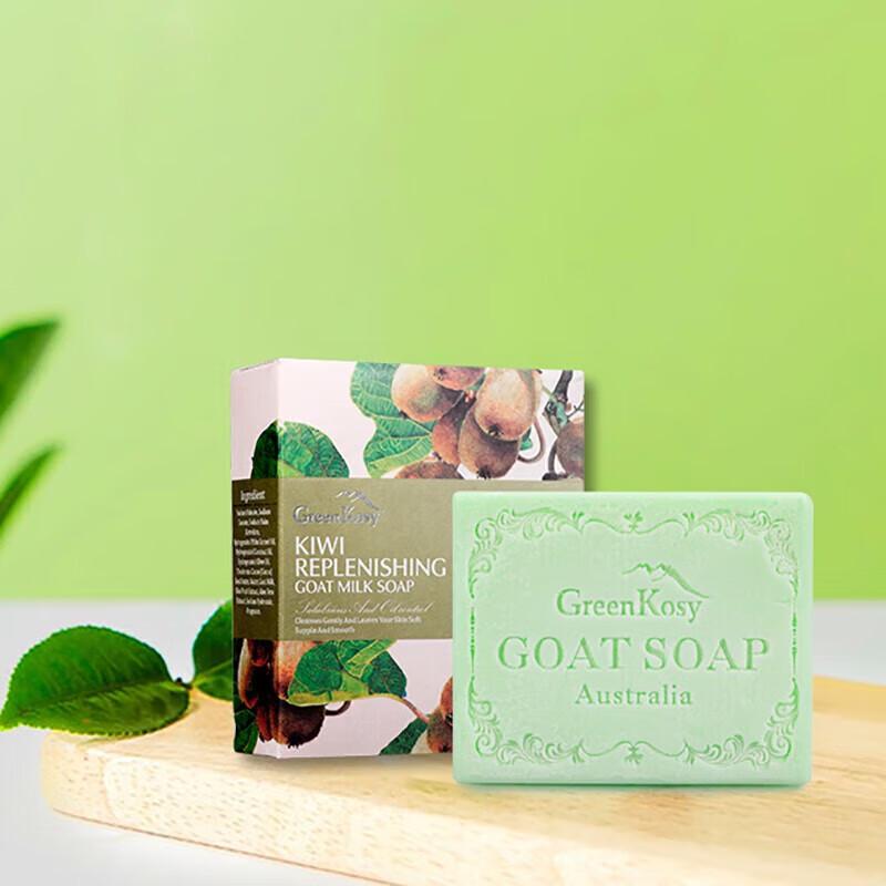 Green Valley Kiwi Goat Milk Soap