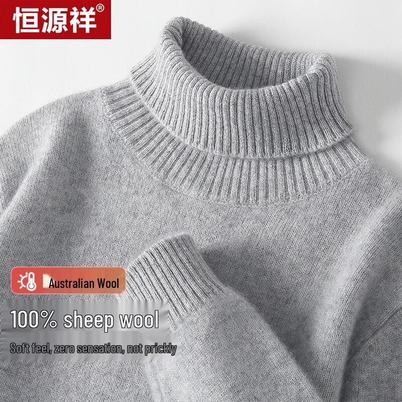 Hengyuanxiang Men's Thickened Pure Wool Turtleneck Sweater