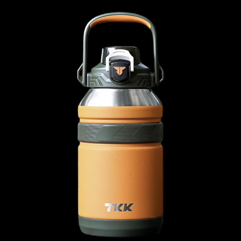 TKK TKK2031 Outdoor Thermal Flask