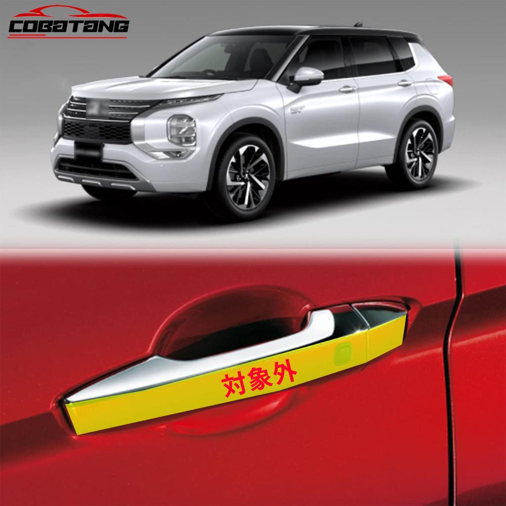 COBATANG Exterior Door Handle Covers for the New Mitsubishi Outlander PHEV Side Door Knob Half Chrome Exterior Custom Accessories GN0W, Covers,
